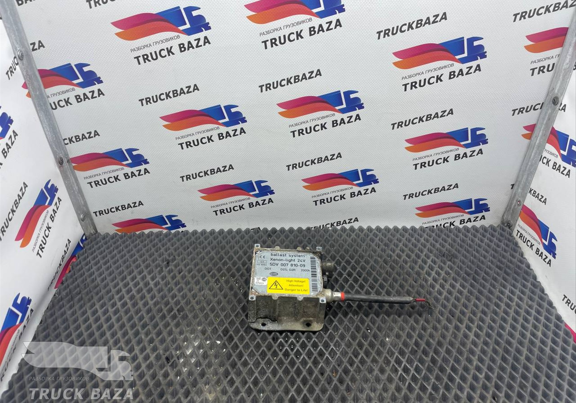 5DV00781009 Блок розжига ксеноновой лампы для Полуприцепы Разные Полуприцепы