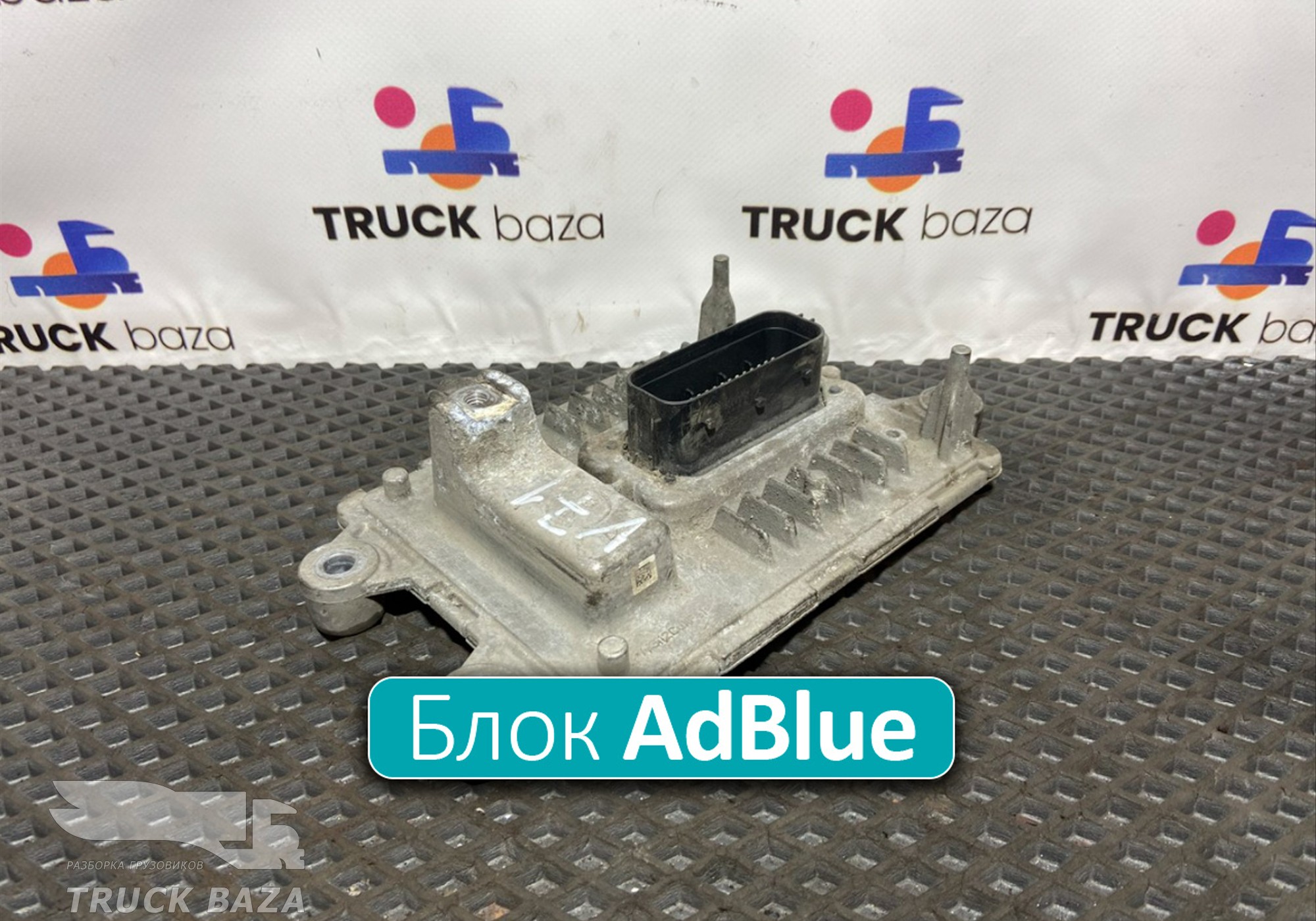 21870075 Блок управления AdBlue