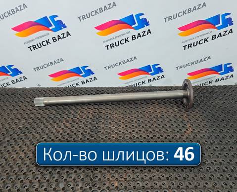 20836838 Полуось без блокировки для Volvo
