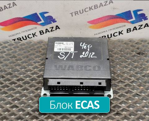 4461702110 Блок управления подвеской ECAS 4x2 для Iveco