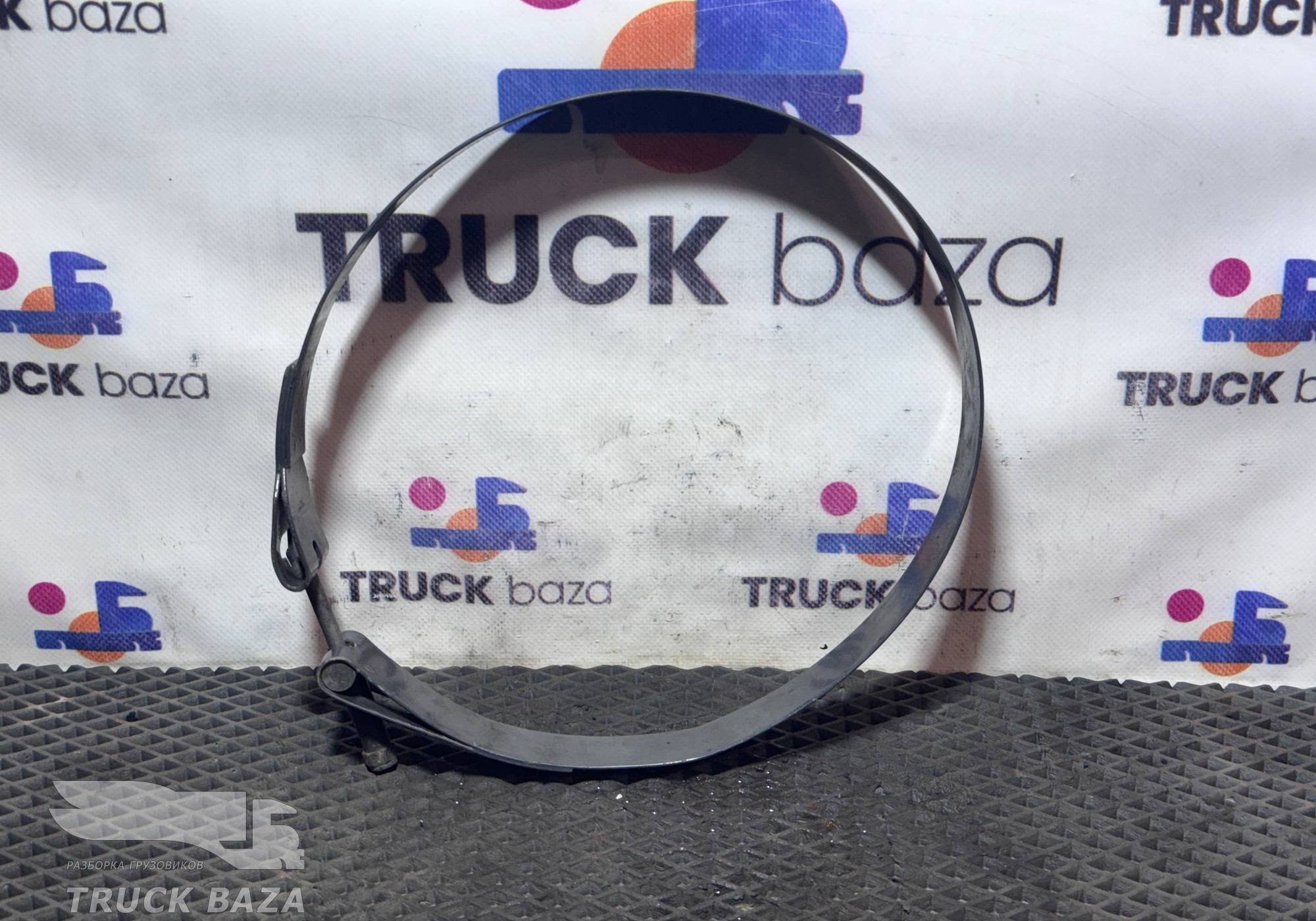 1391742 Хомут ресивера