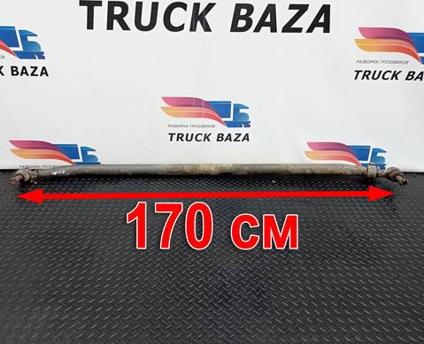 3986450 Тяга рулевая поперечная для Volvo FH