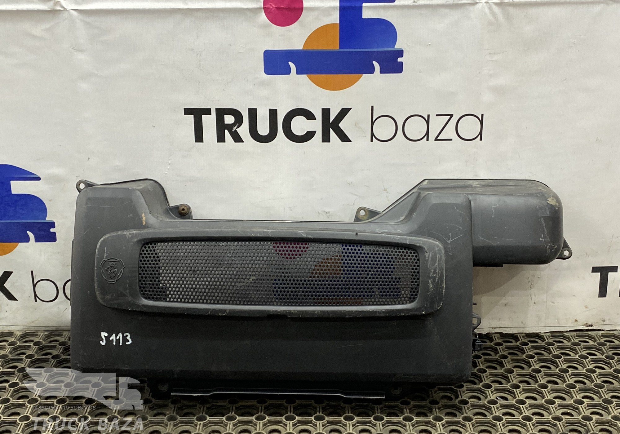 1853473 Крышка корпуса отопителя для Scania 5-series G (с 2004 по 2016)