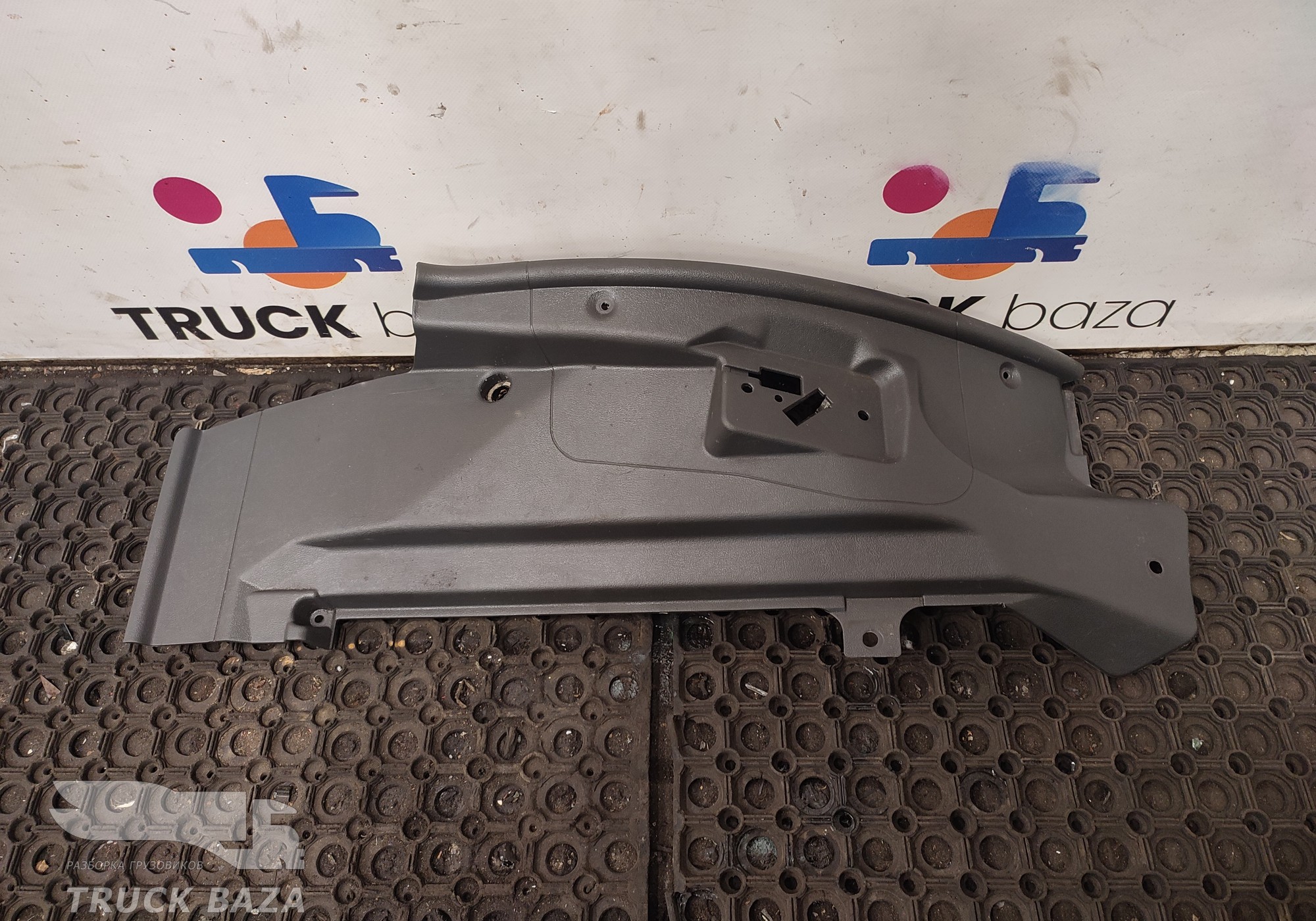 A9736841418 Накладка порога левая