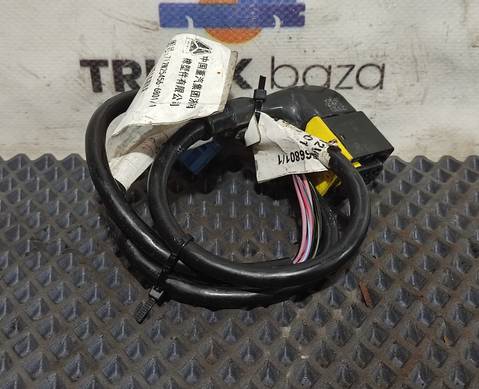 712W254566801 Жгут проводов переключателя тормоза для Sinotruk Sitrak C7H