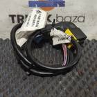 712W254566801 Жгут проводов переключателя тормоза для Sinotruk Sitrak C7H