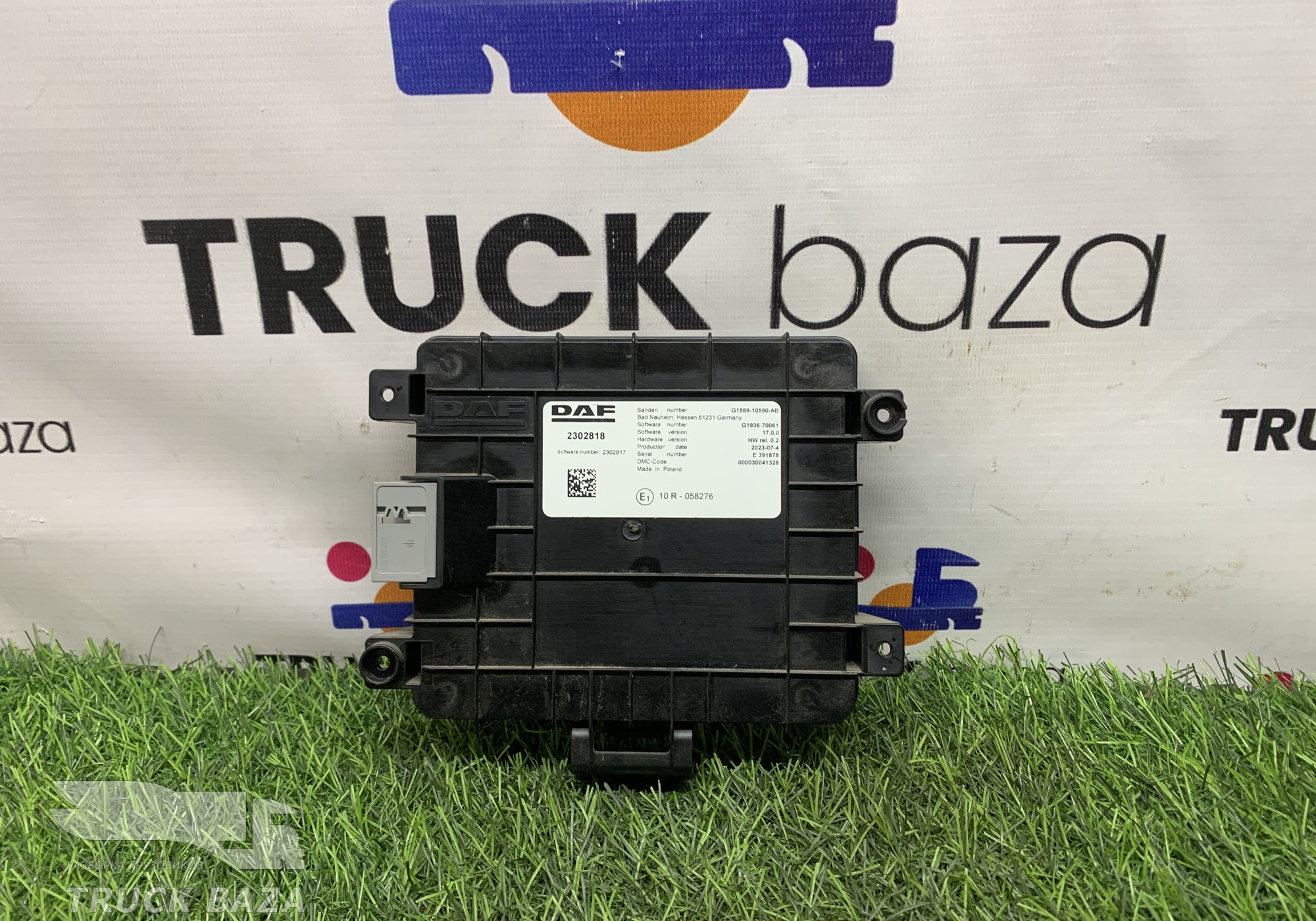 2302818 Блок управления климатом для Daf XF106 (с 2012)