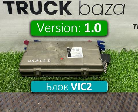 1639082 Блок управления VIC2 V1.0