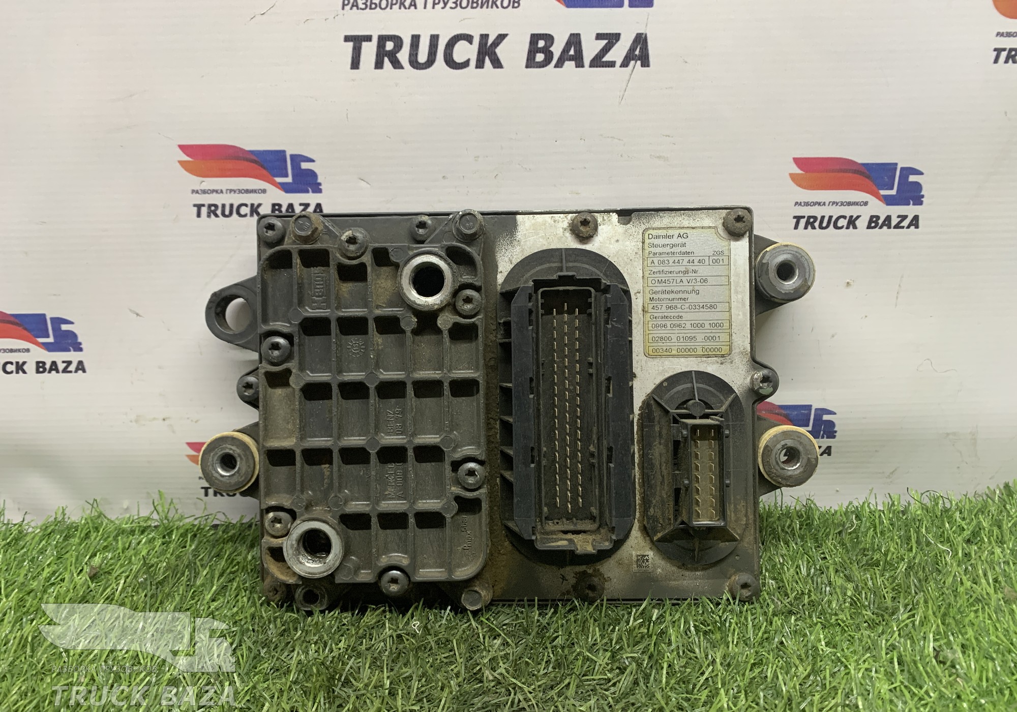 A0834474440 Блок управления двигателем для КАМАЗ 5490