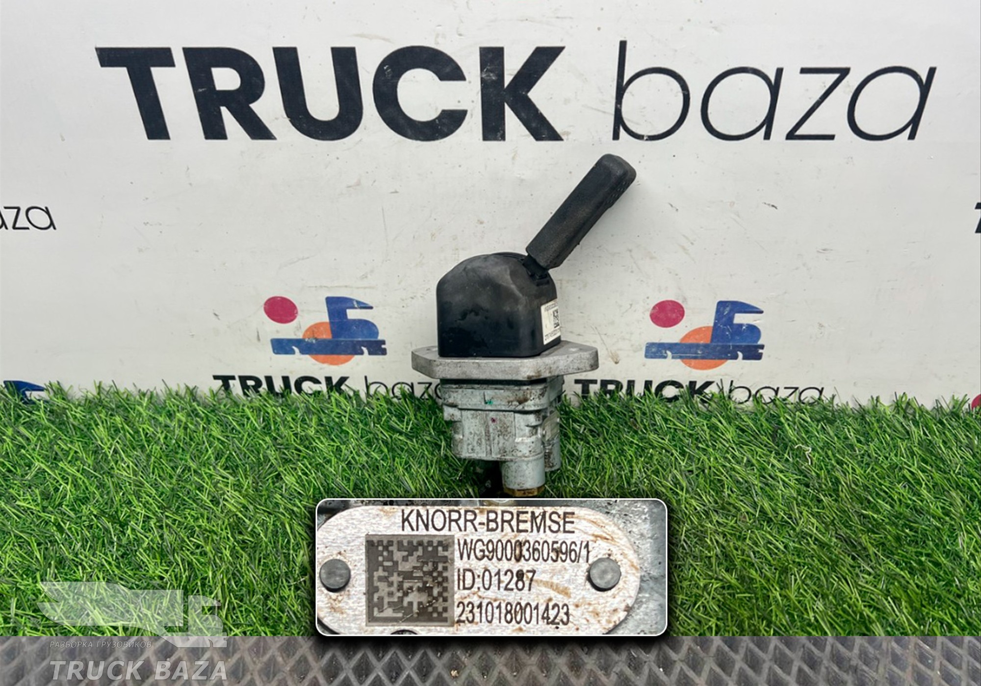 WG9000360596 Кран тормоза прицепа ручной для Sinotruk Howo