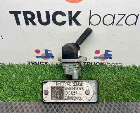 WG9000360596 Кран тормоза прицепа ручной для Sinotruk Sitrak C7H