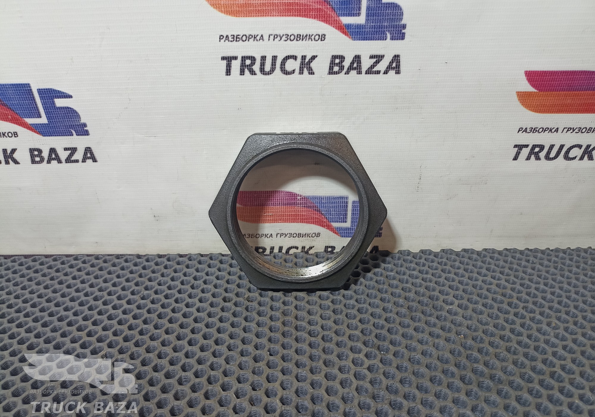 7401076335 Гайка ступицы задней для Volvo