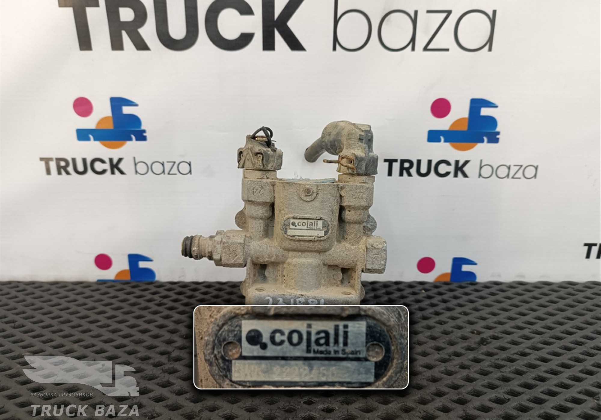 2222430 Кран защитный 4-х контурный для Volvo FM II (с 2002)