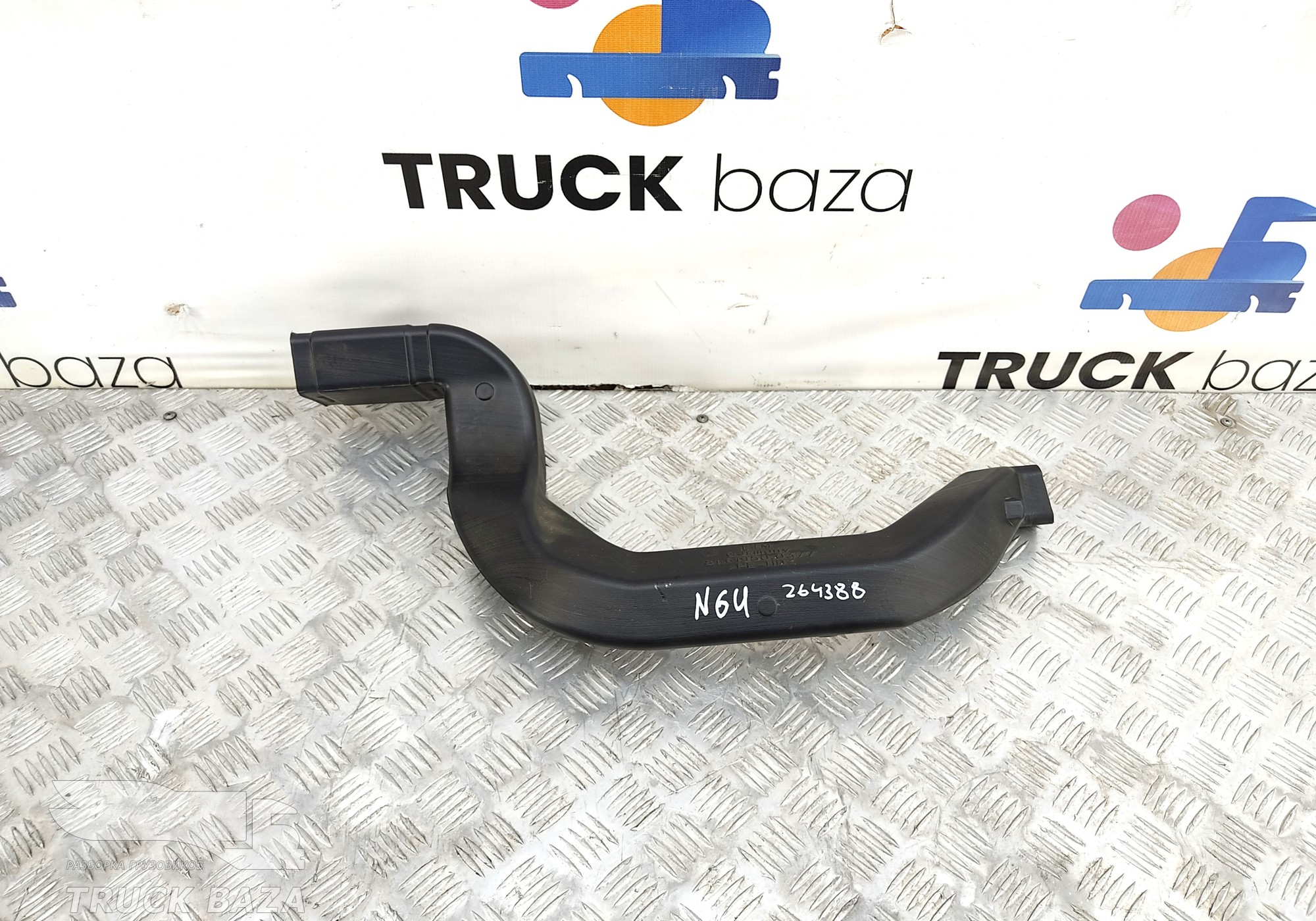 81619500377 Воздуховод отопителя для Man TGX I (с 2007)