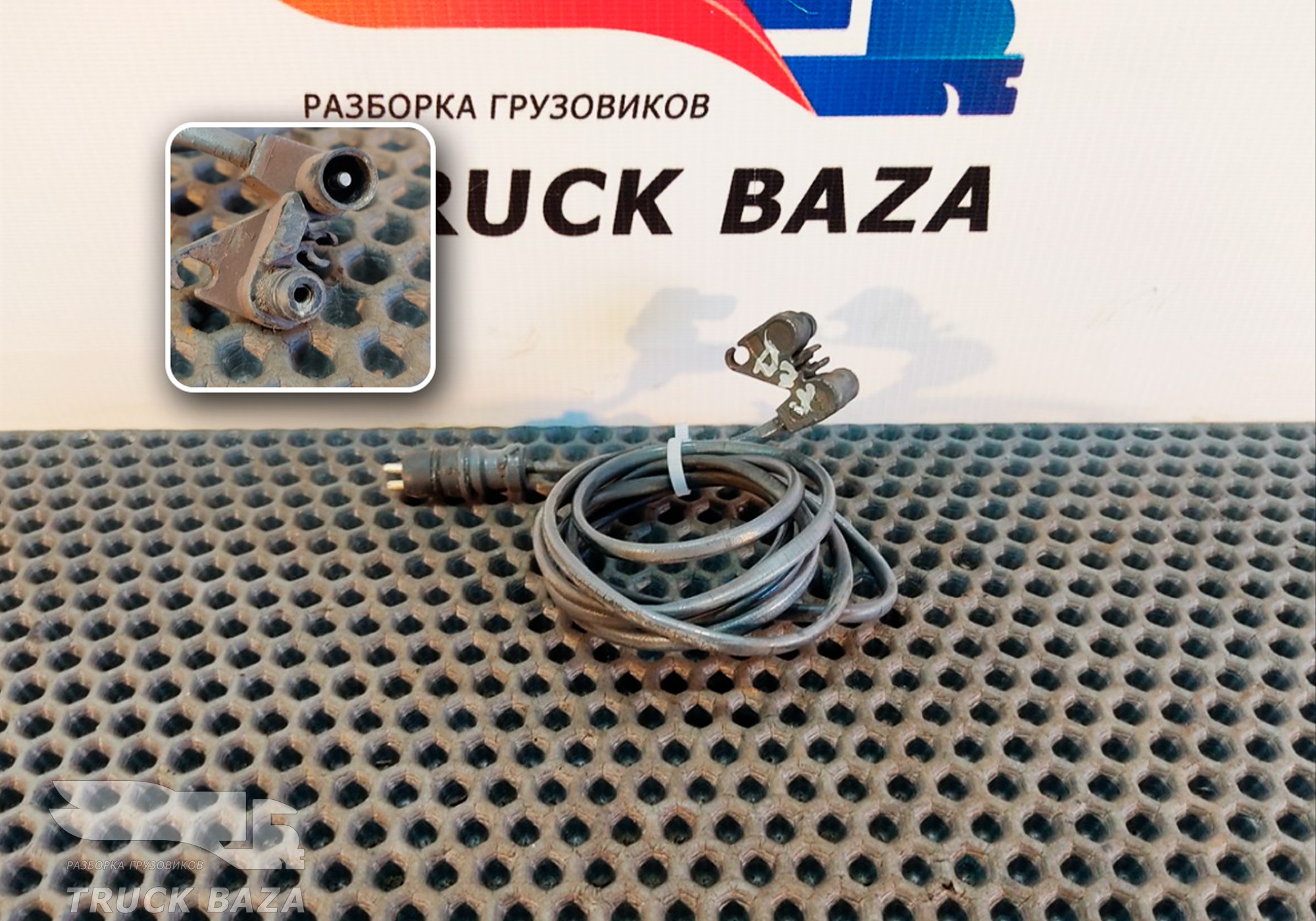 1902987 Датчик износа колодок для Iveco EuroCargo II (с 2001 по 2008)