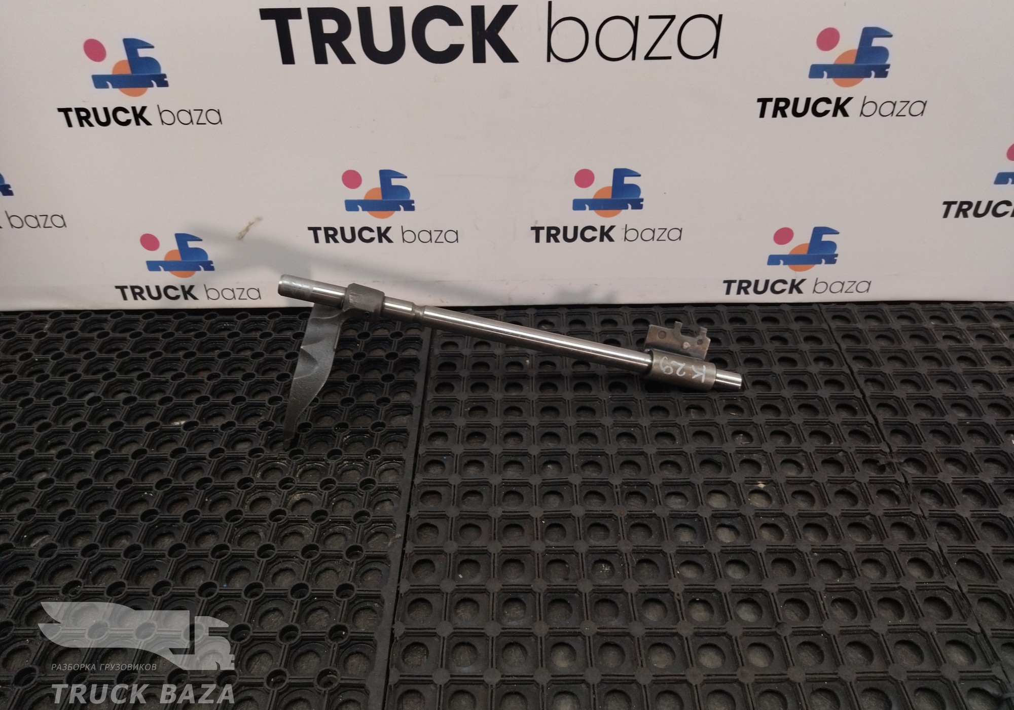 1355306003 Вилка КПП 16S2220TD для Daf XF105