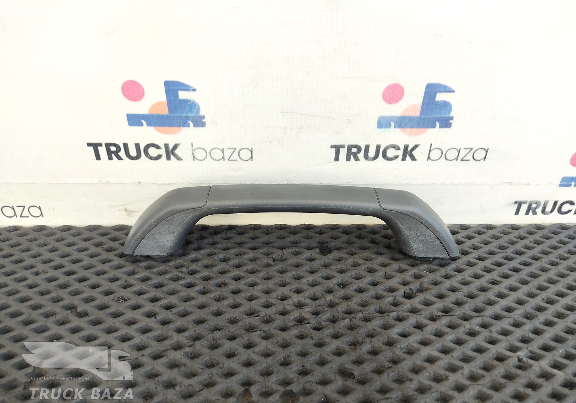 81629305176 Ручка внутренняя потолочная