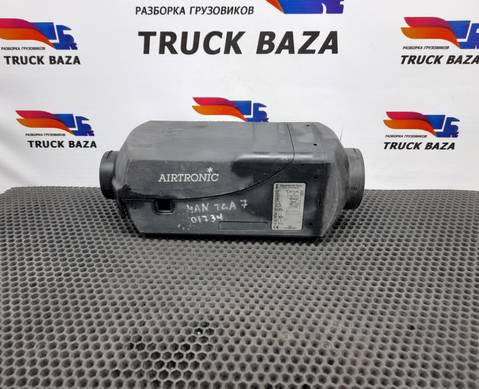 81619006403 Корпус отопитель автономного для Man TGX