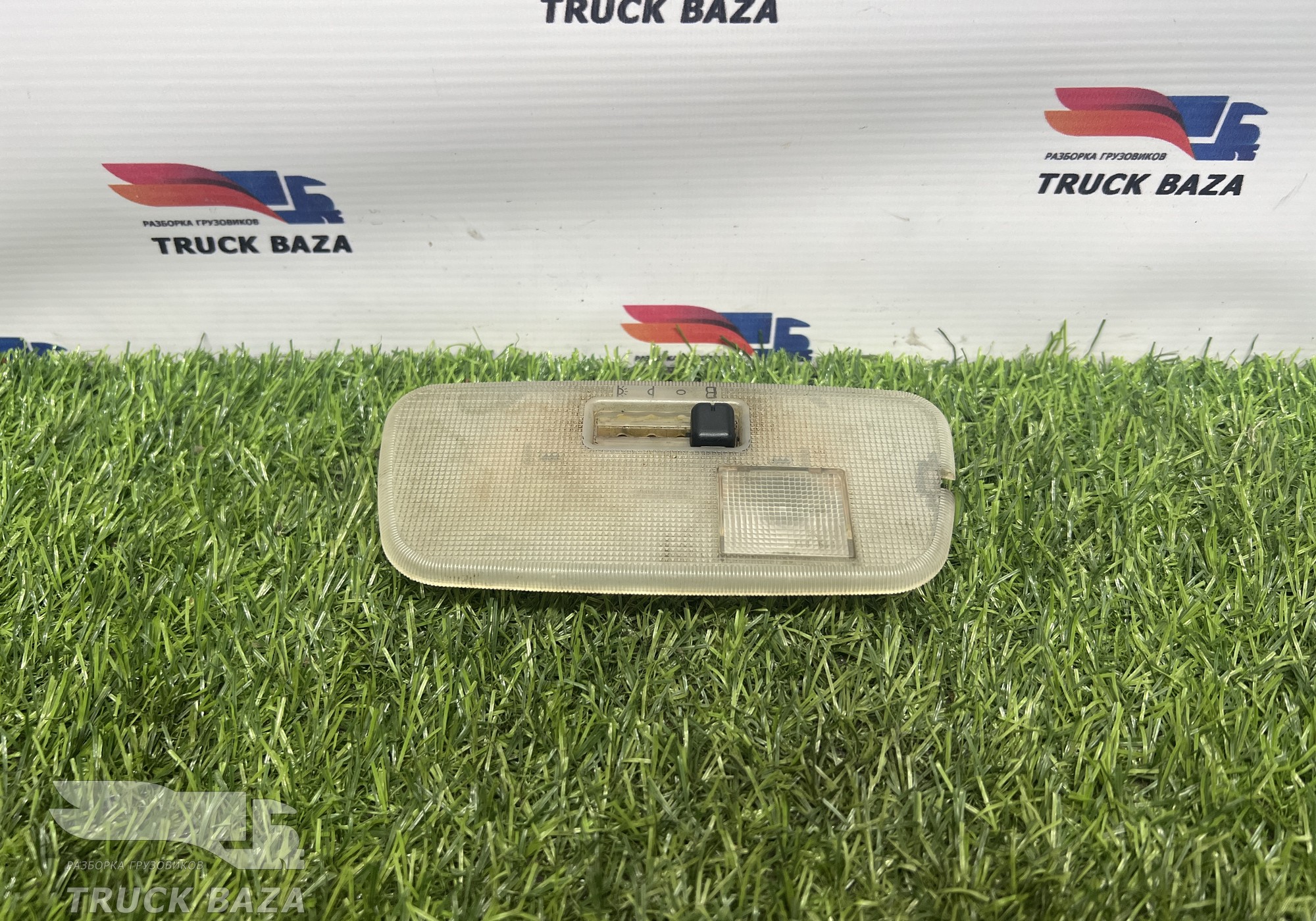 9738200201 Плафон салонный