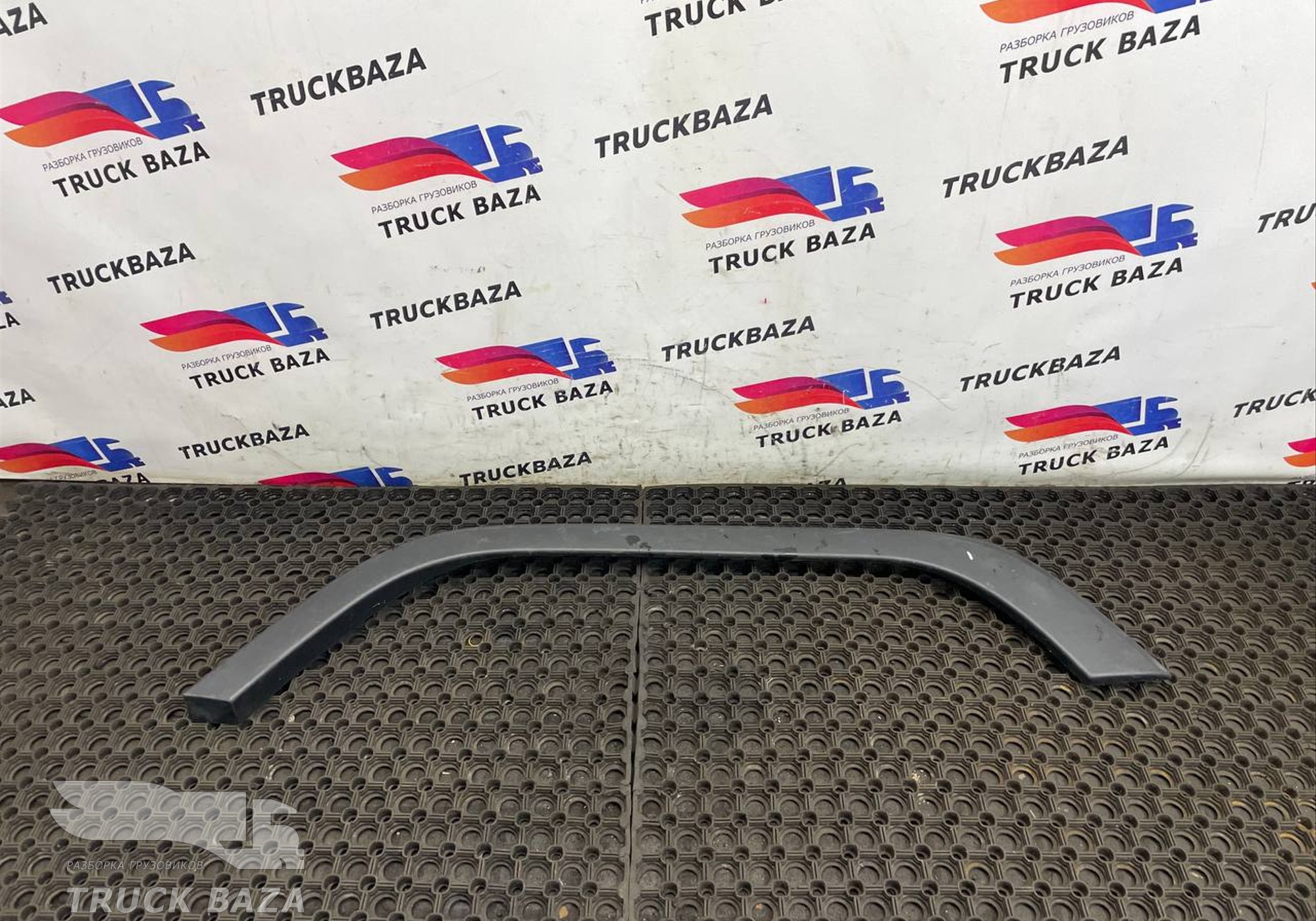 JC46E29067BC Накладка крыла переднего правого для Ford F-MAX (с 2018)