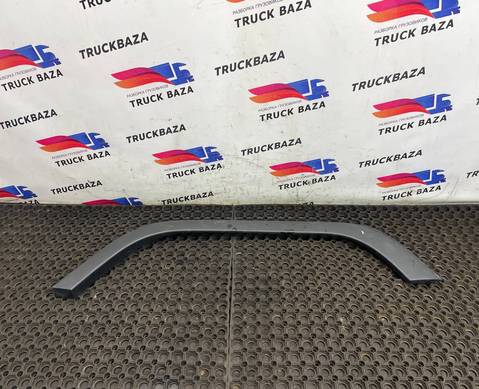 JC46E29067BC Накладка крыла переднего правого для Ford F-MAX (с 2018)