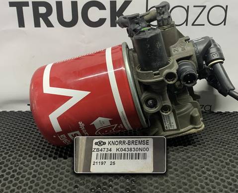 K040604 Осушитель воздуха для Iveco Stralis I (с 2002)