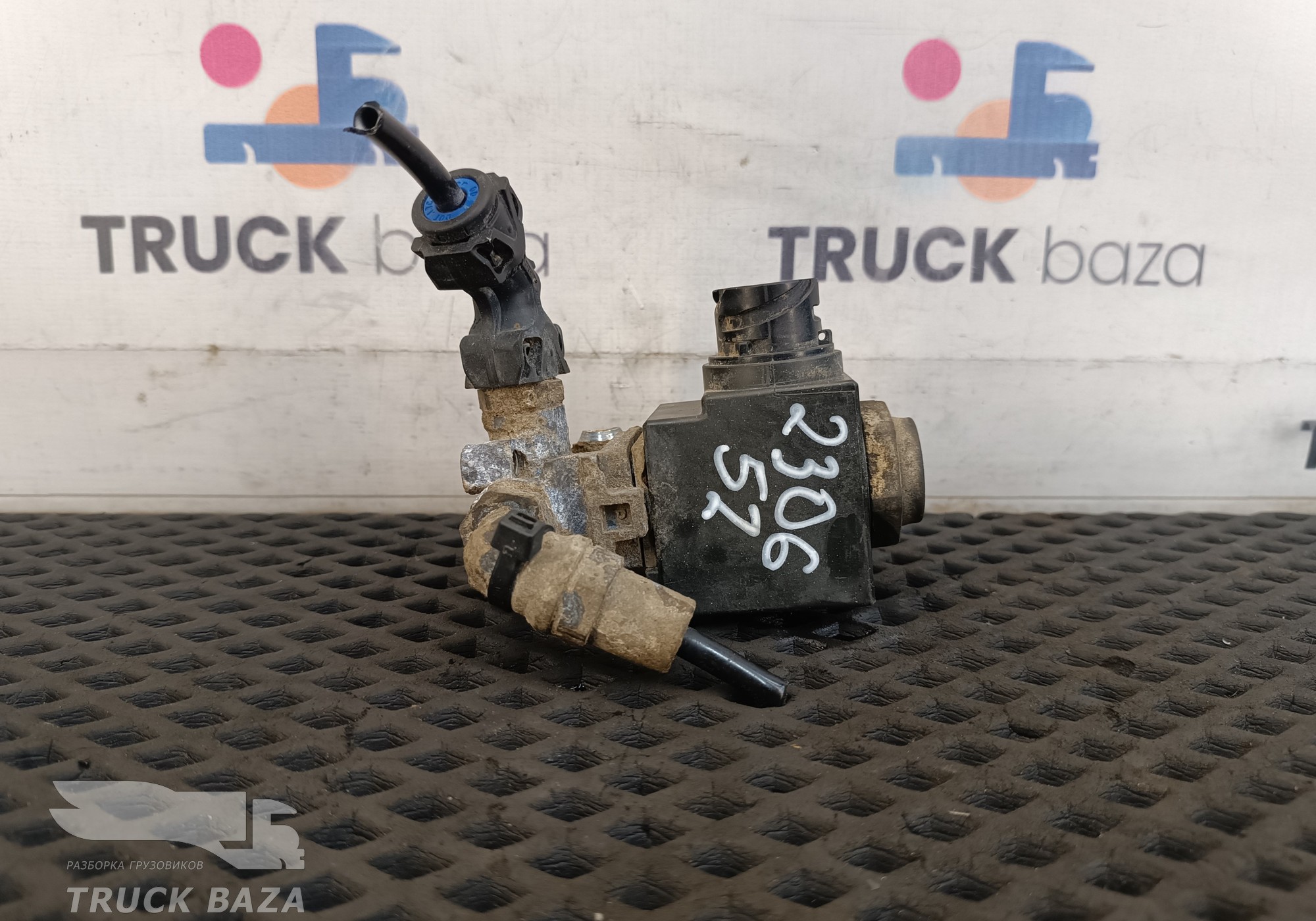 9041025 Клапан электромагнитный для Renault Premium