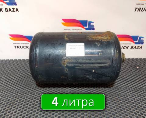 81514010194 Ресивер воздушный 4 L для Man TGX