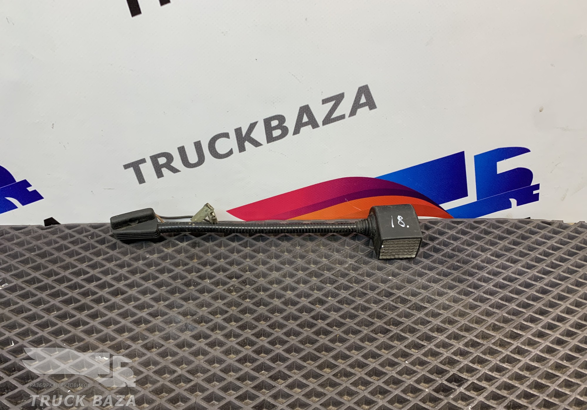 1664207 Плафон салонный для Daf