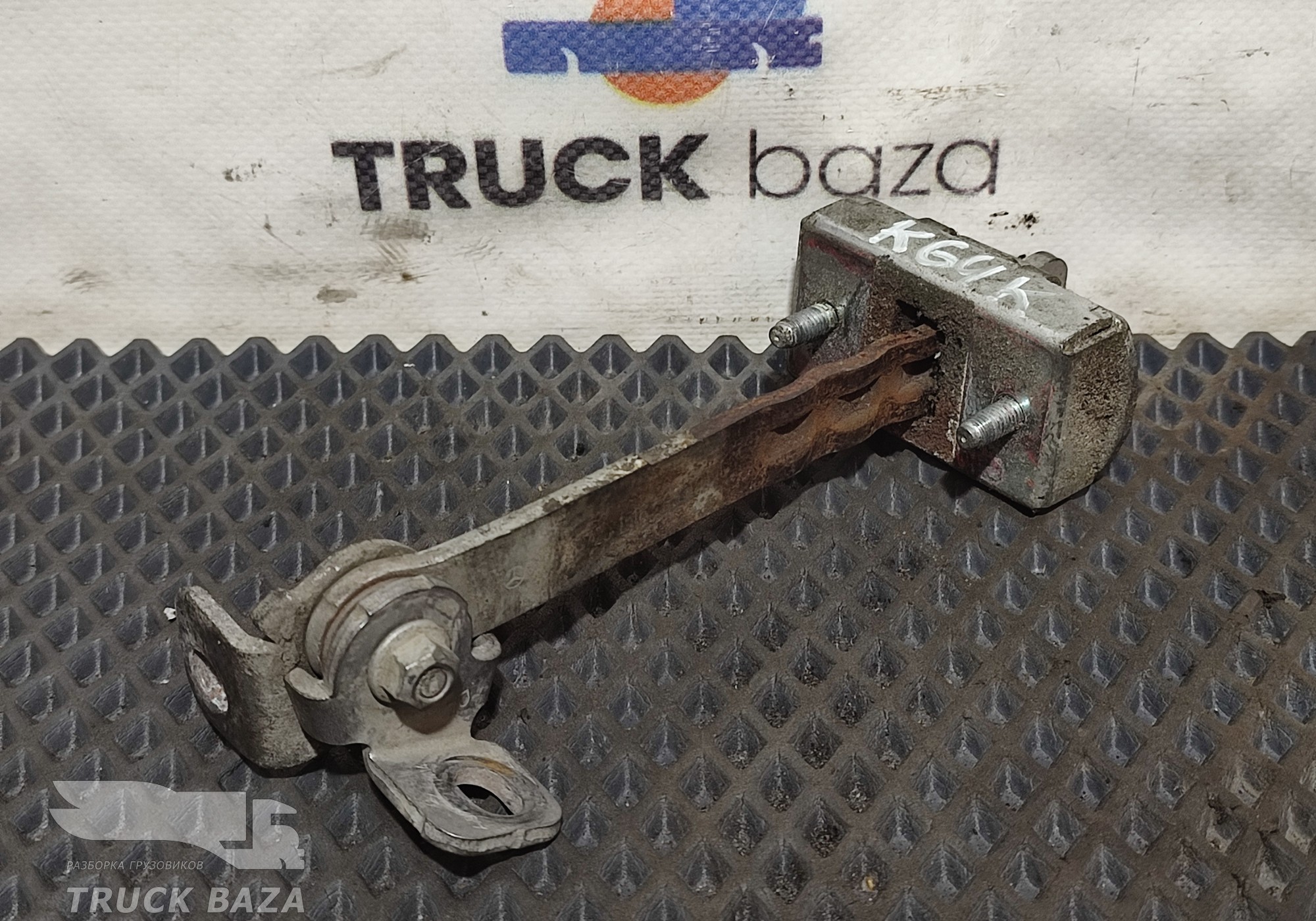 9737201516 Ограничитель двери