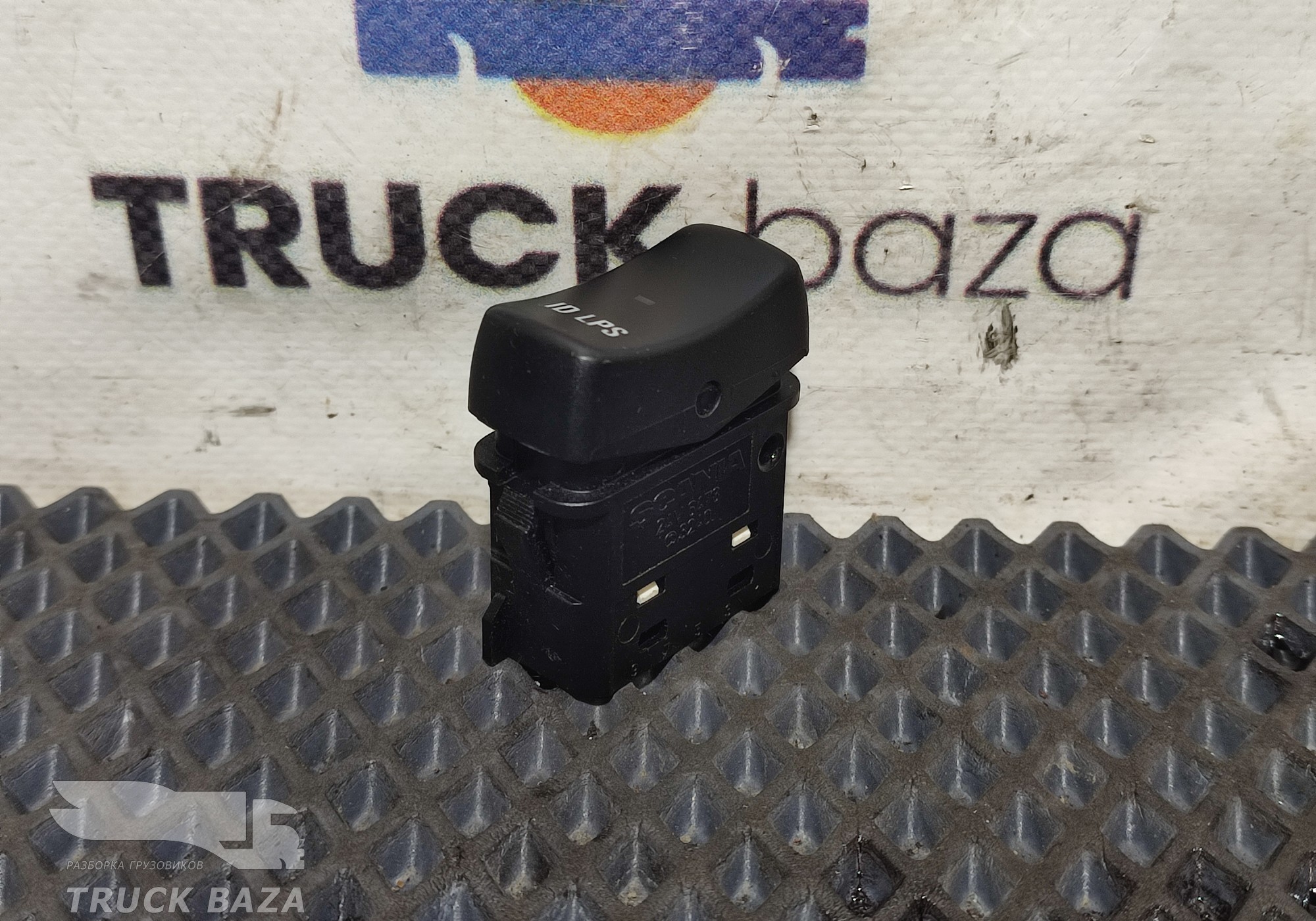 1519362 Кнопка спец сигнала