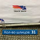 81355020147 Полуось с блокировкой для Man
