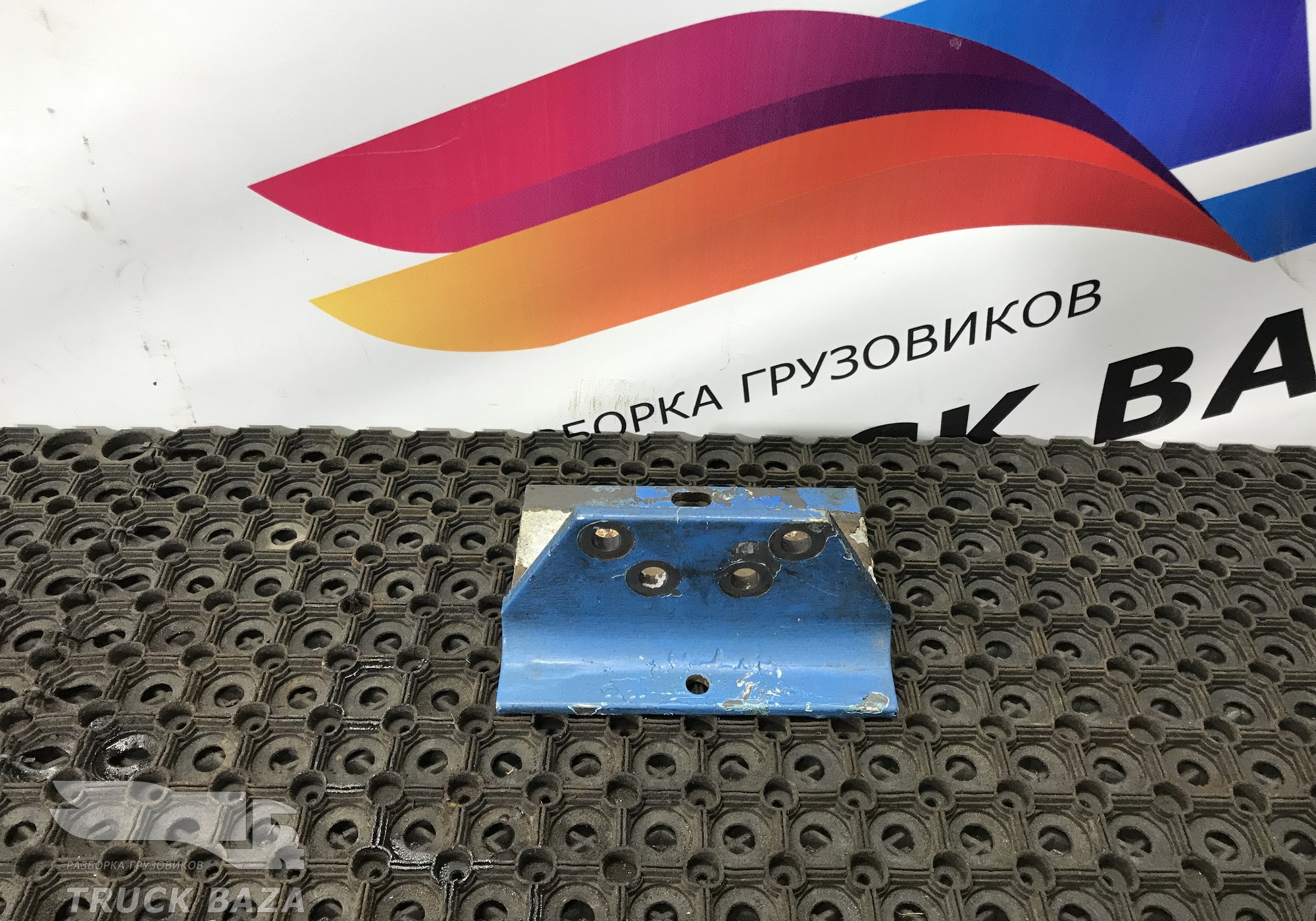 1411864 Кронштейн подушки задней верхний для Scania 5-series G (с 2004 по 2016)