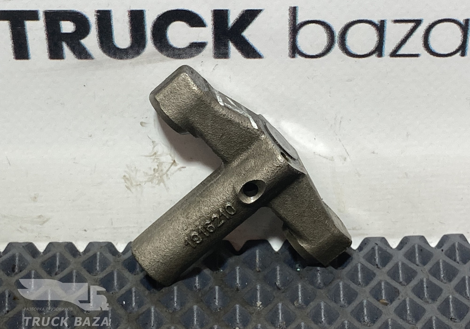 1916210 Коромысло