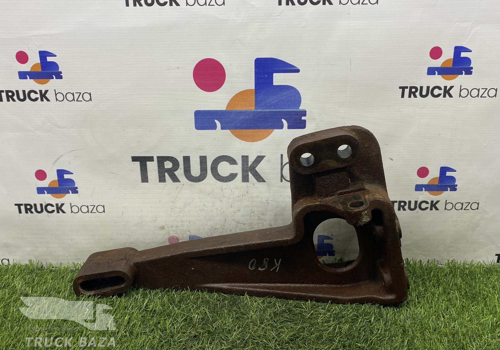 5490500104020 Кронштейн кабины правый для КАМАЗ 5490 (с 2013)