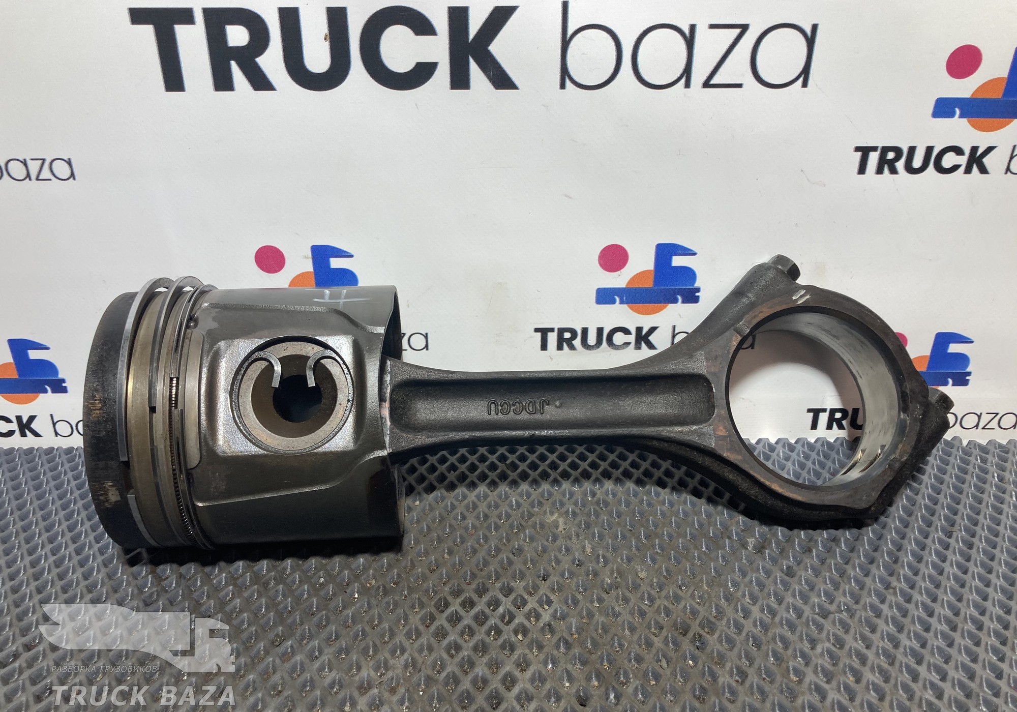 Поршень с шатуном