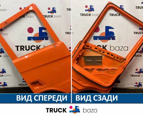 2653997 Каркас двери правый для Scania 6-series