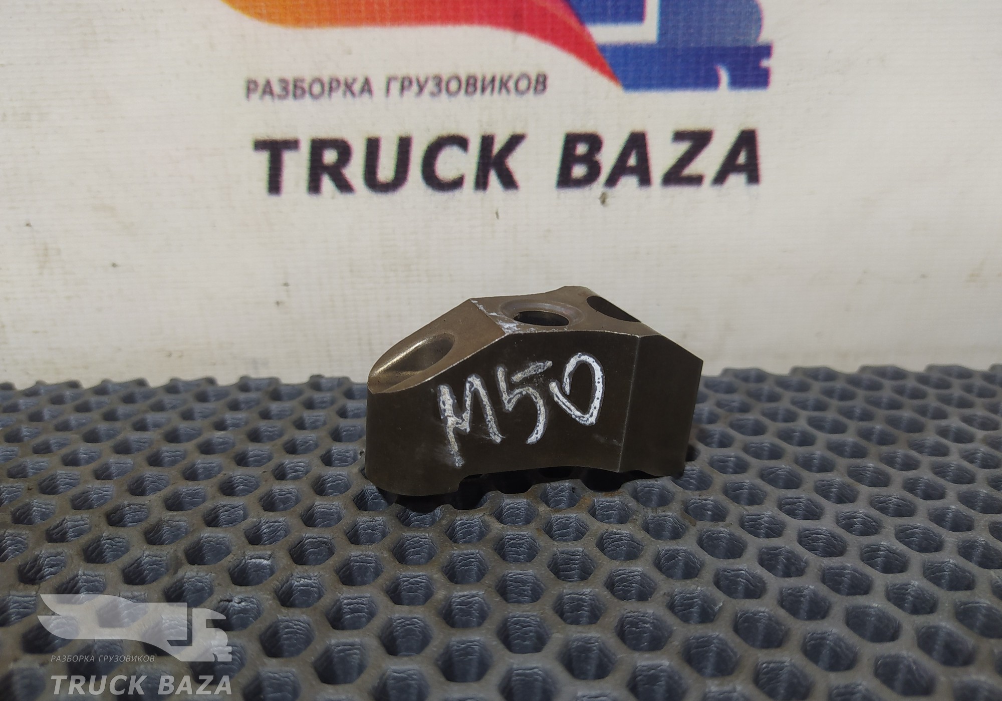 51101040036 Кронштейн форсунки топливной для Man F2000 II Evolution / FE (с 1998 по 2001)