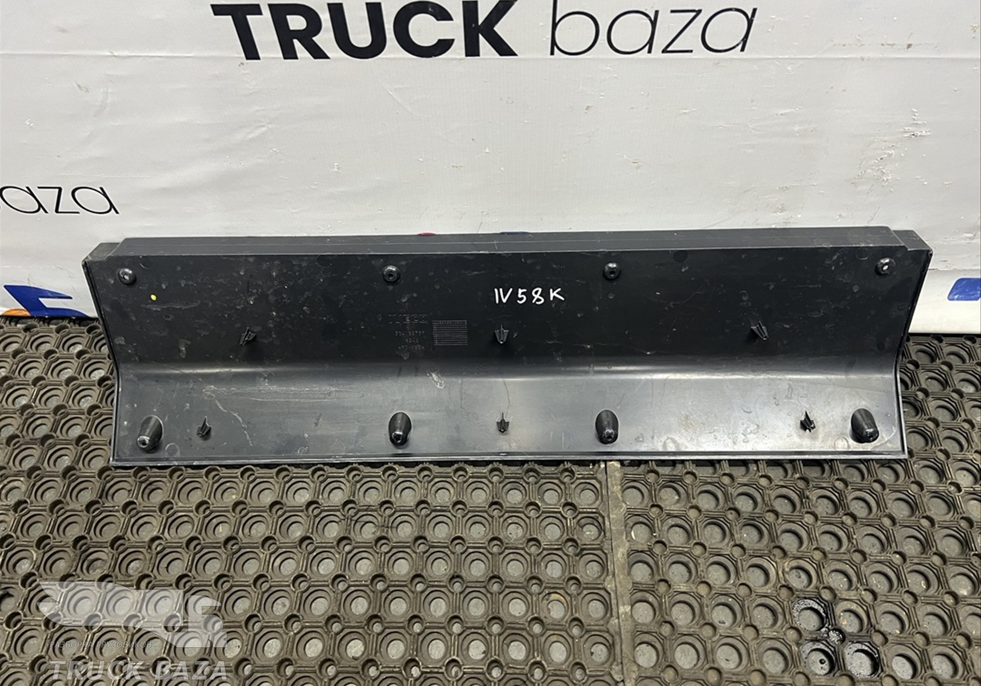 504168737 Накладка на патрубок для Iveco Stralis I (с 2002)