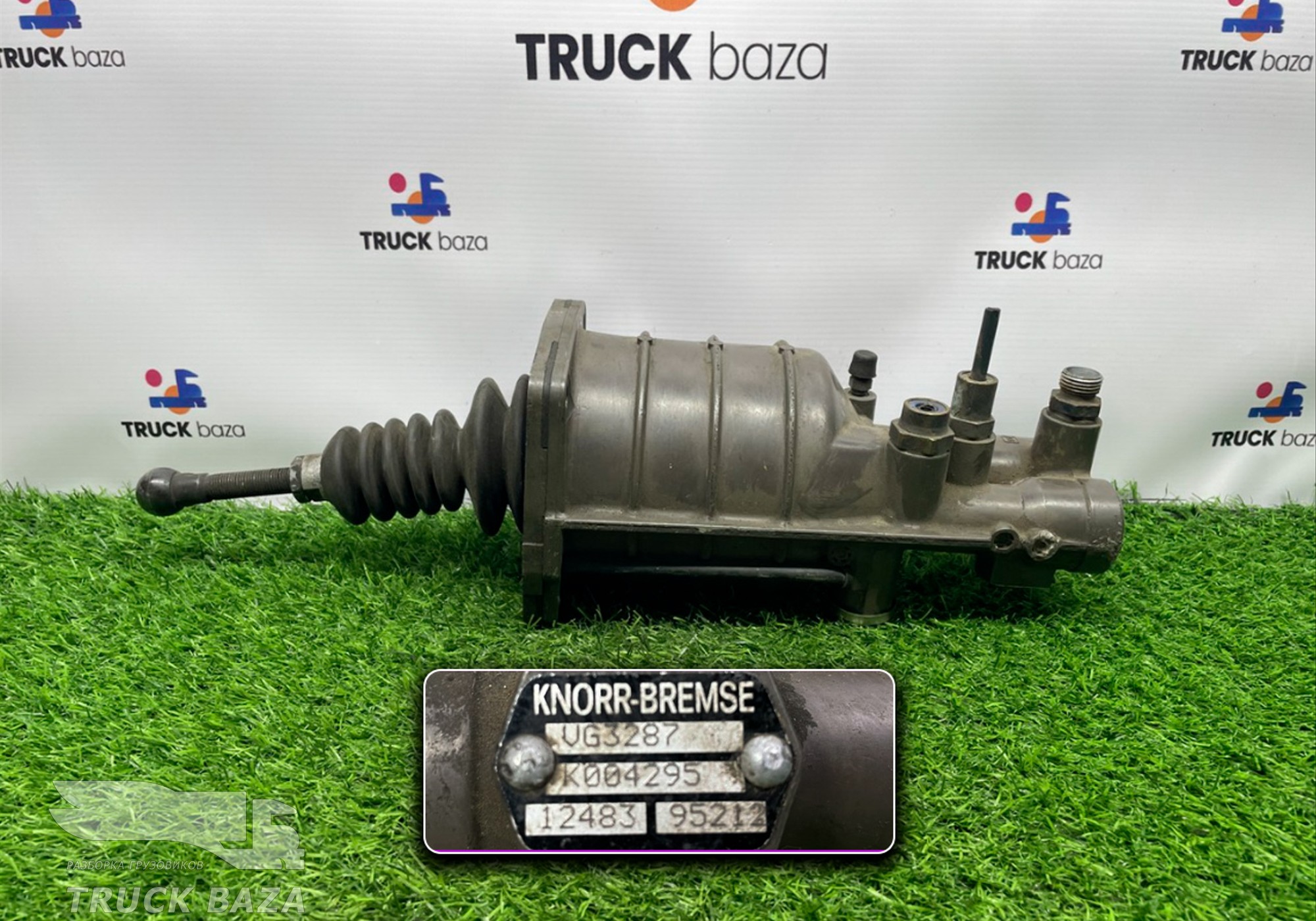 K004295 ПГУ сцепления для Iveco Stralis