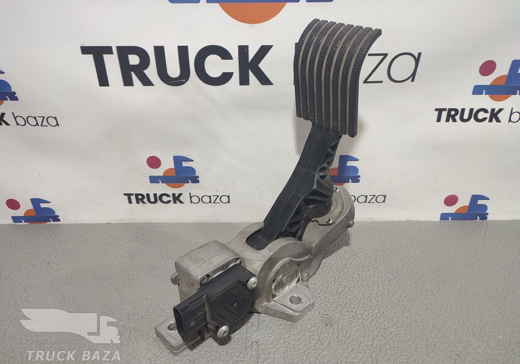 1959533 Педаль газа для Daf