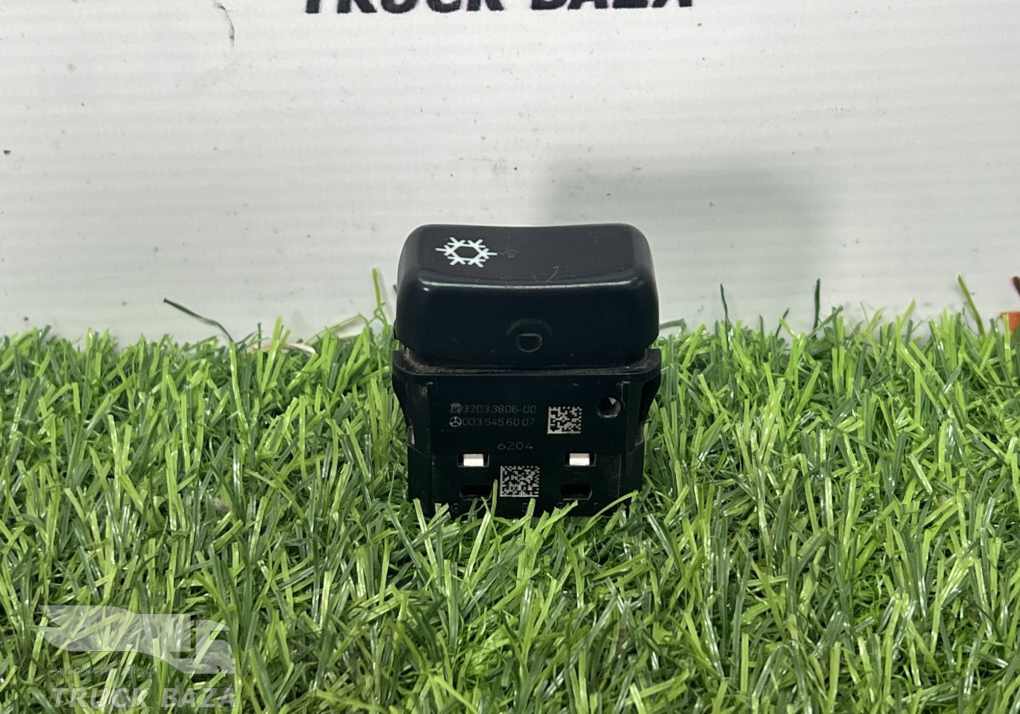 A0035456007 Кнопка кондиционера