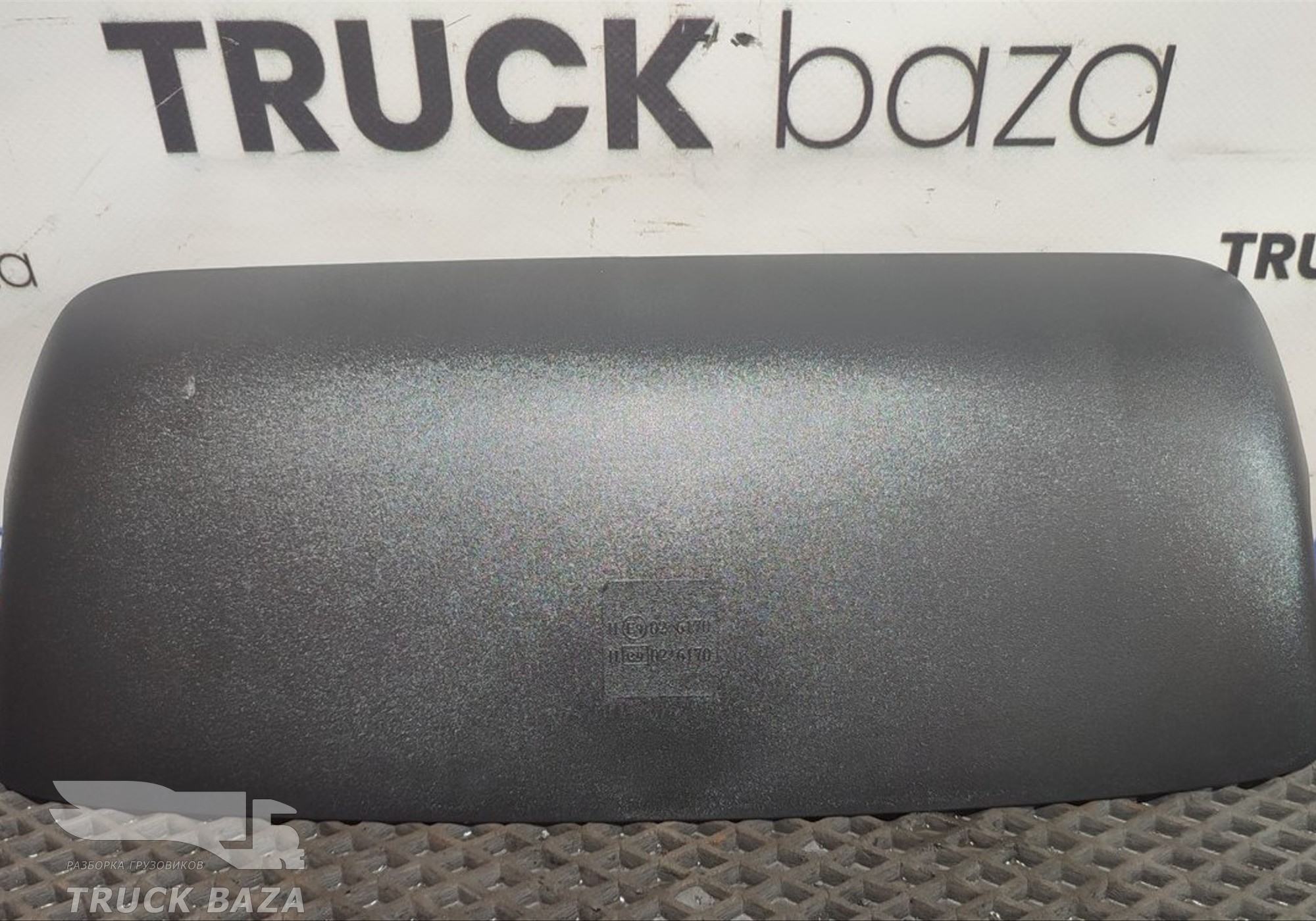 8729501 Крышка корпуса зеркала