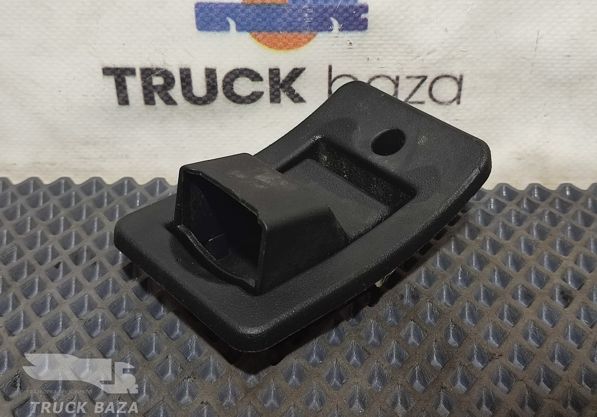 812W669126208 Ручка открытия инструментального ящика для Sinotruk Sitrak C7H