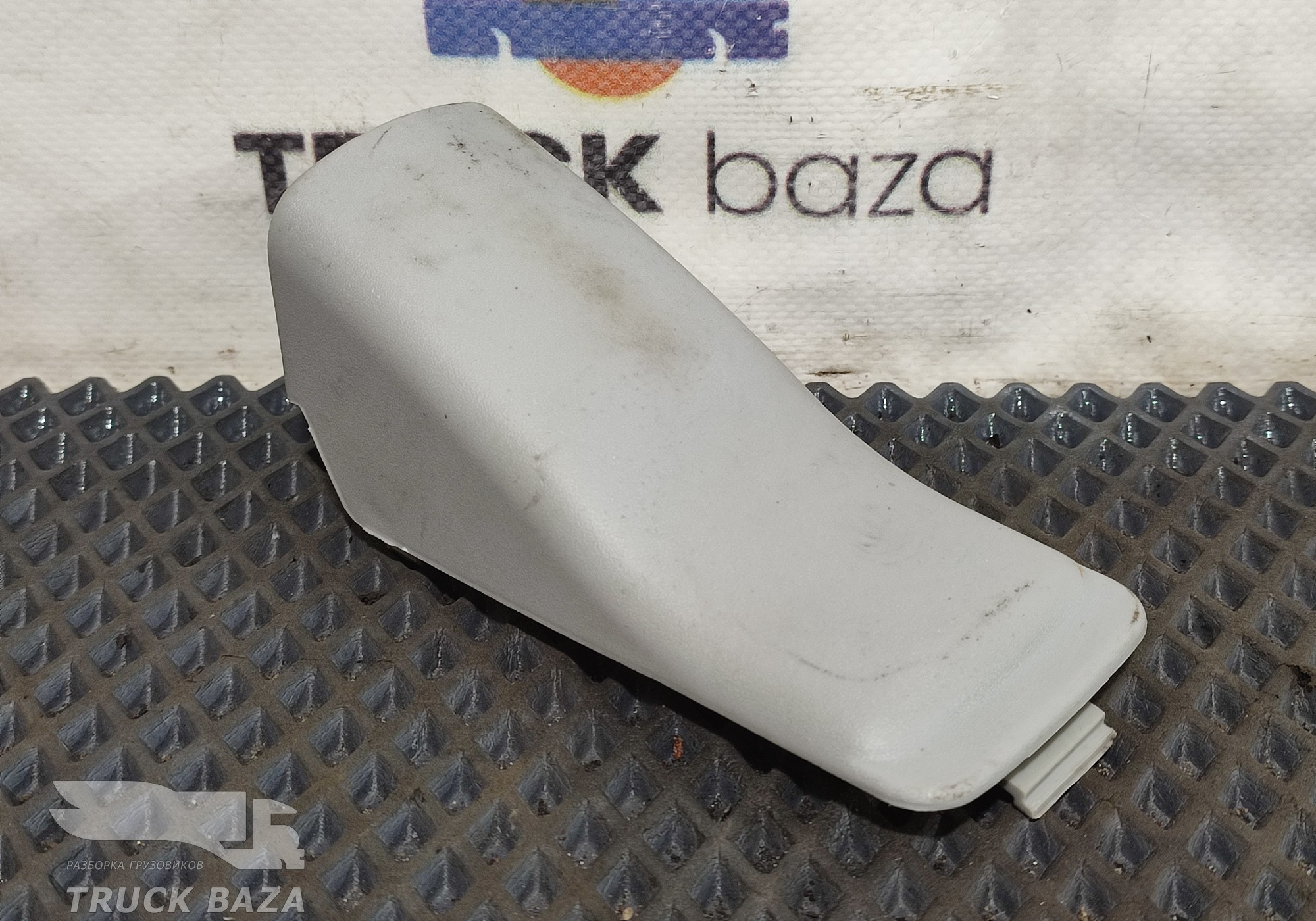 81623050054 Заглушка спальника