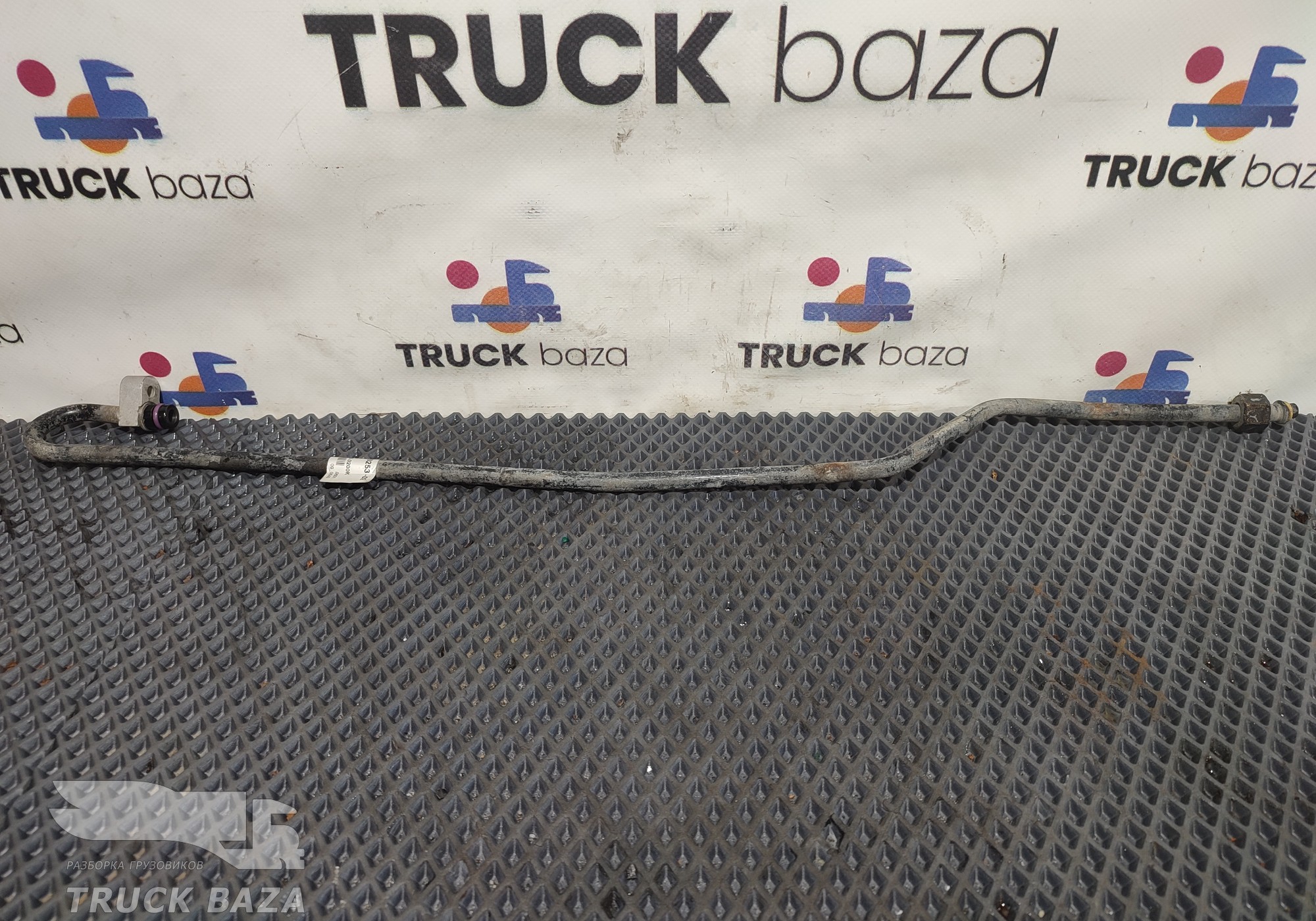 81619750253 Трубка кондиционера