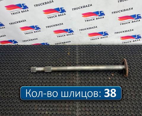 9763570601 Полуось без блокировки для Mercedes-Benz Atego IV (с 2013)