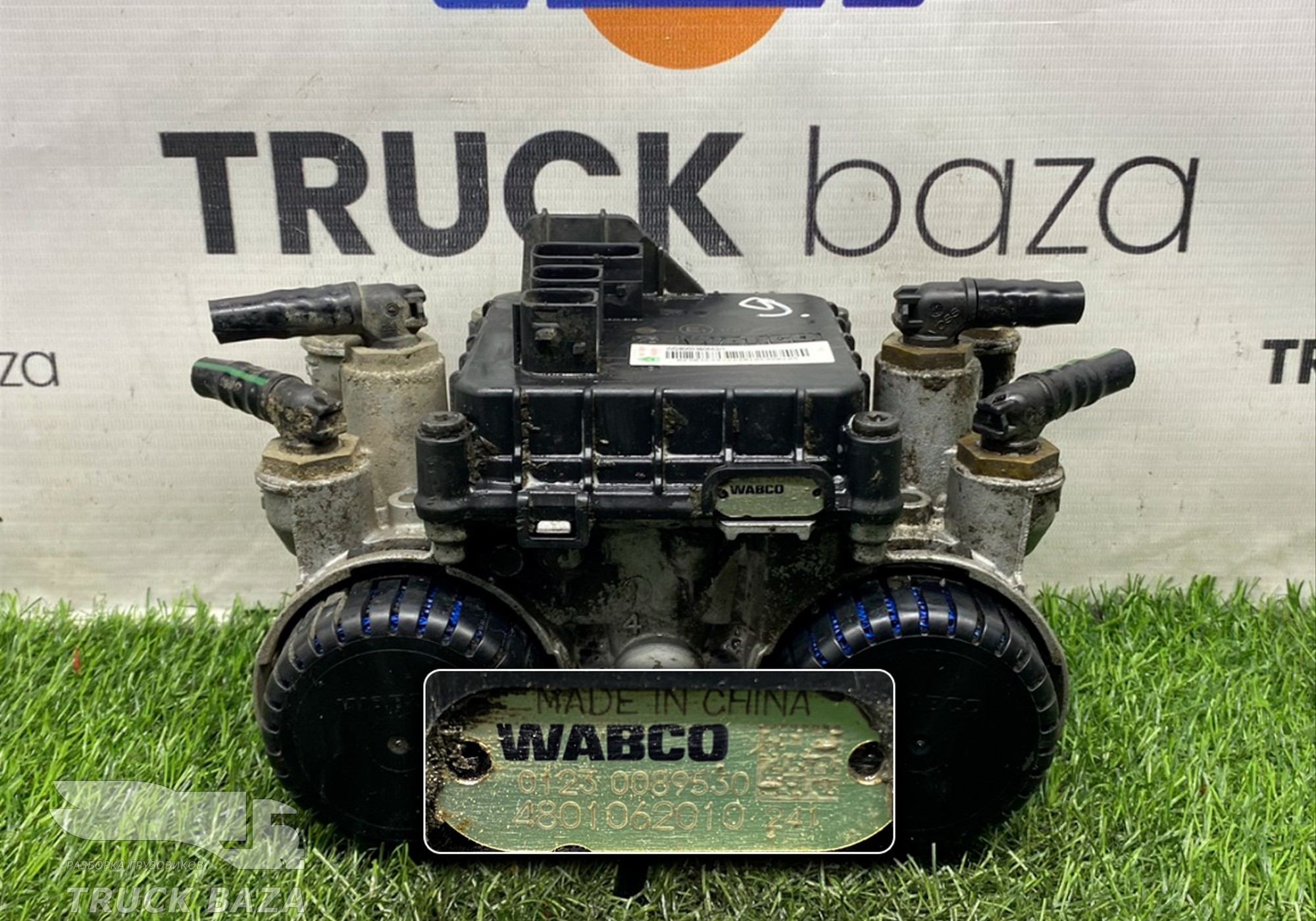 4801062010 Модулятор EBS задний для Sinotruk Sitrak C7H