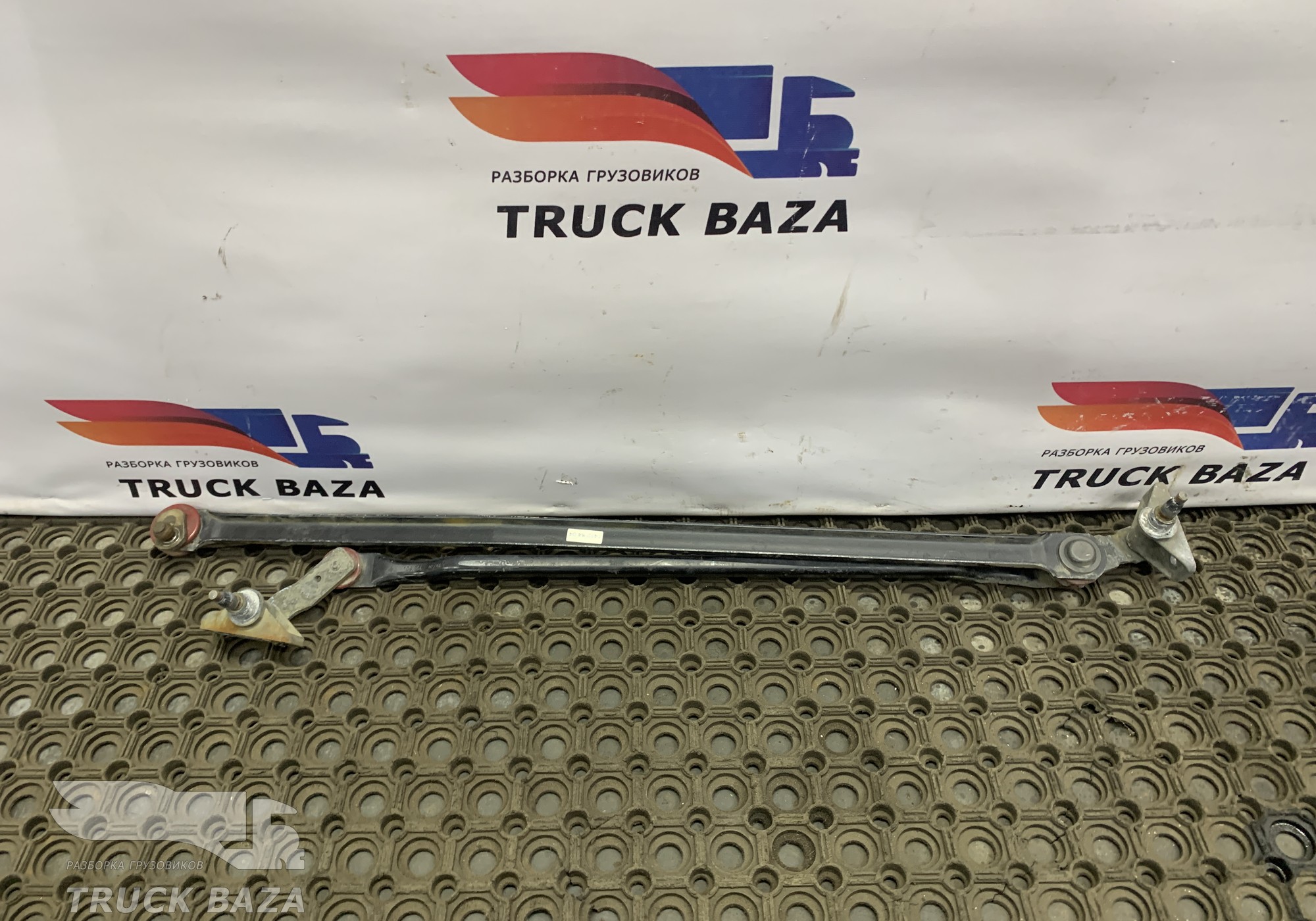 1335163 Трапеция стеклоочистителей