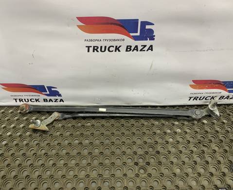 1335163 Трапеция стеклоочистителей для Daf XF106